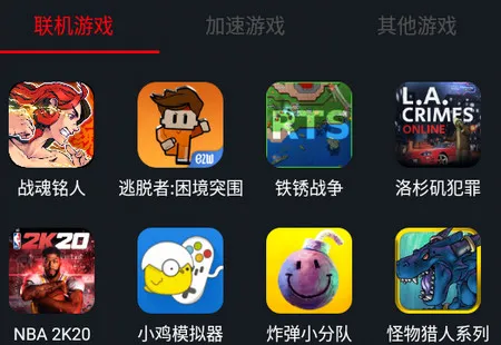 ����������׿���ֻ���