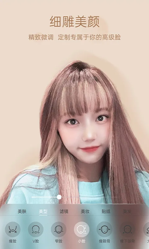 ��������(��Ƶ��������)v2.7.1.5 �ٷ������ͼ