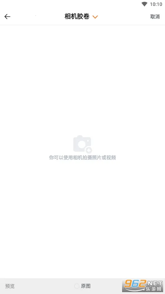 ��������(��Ƶ��������)v2.7.1.5 �ٷ������ͼ