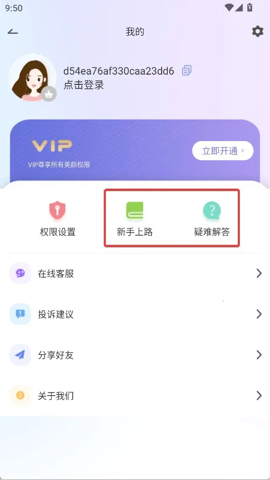 ��������(��Ƶ��������)