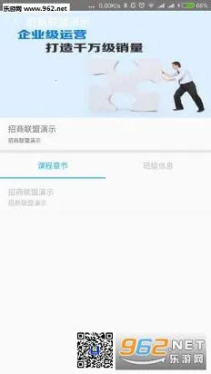 ̶�ݿ���(���Ͻ���ƽ̨)v6.9.6 ��Ѱ��ͼ