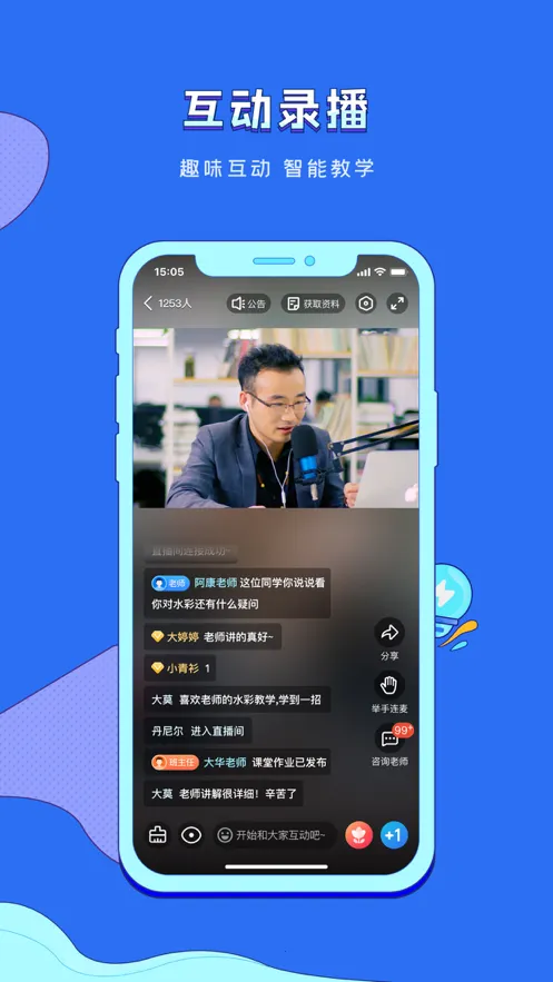 ̶�ݿ���(���Ͻ���ƽ̨)v6.9.6 ��Ѱ��ͼ