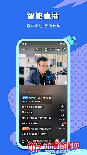 ̶�ݿ���(���Ͻ���ƽ̨)v6.9.6 ��Ѱ��ͼ