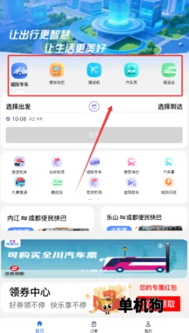 �츮��2025���ذ�װ