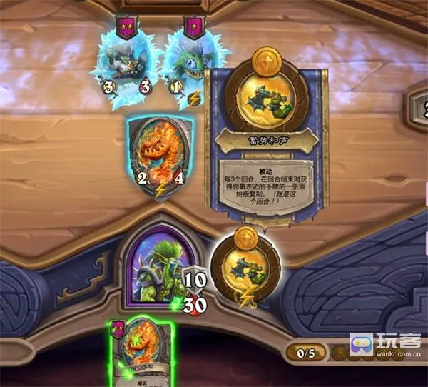 Hearthstone2025官方最新版本 Hearthstone2025官方最新版本