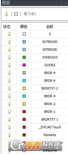 浩辰CAD看图王2025最新版本 浩辰CAD看图王2025最新版本