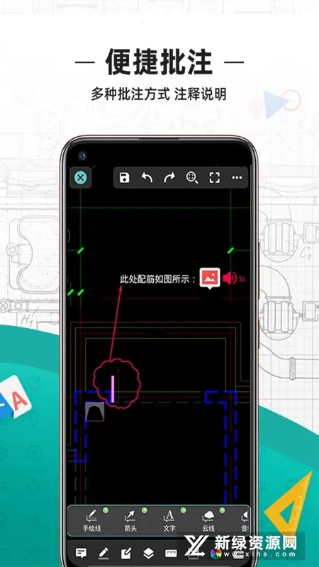 �Ƴ�CAD��ͼ��2025���°汾v4.9.9 ��Ѱ��ͼ