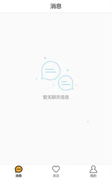 ���簲׿���ֻ���v2.3.43 ��׿���ͼ