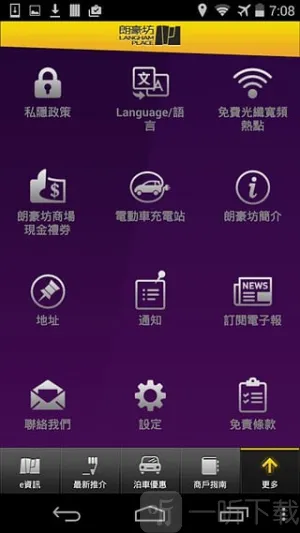 �ʺ���2025�ٷ����°汾