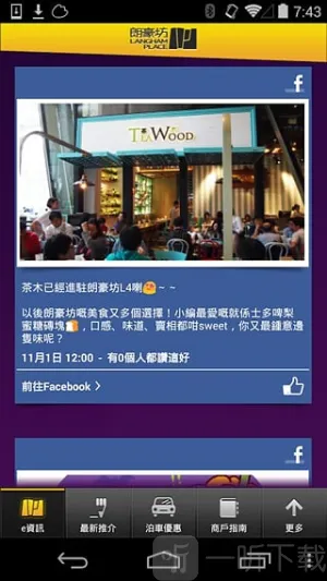 �ʺ���2025�ٷ����°汾