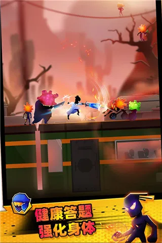 Ӣ(˴Ϸ)v1.1.20.1012 ׿ͼ