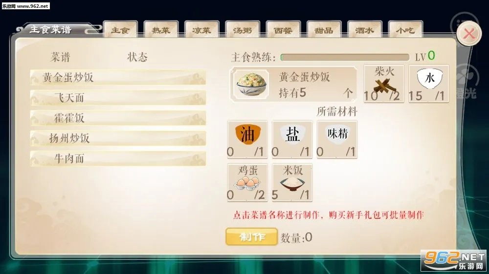 ʳΪ2025°汾v2.15 Ѱͼ