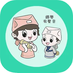 Ϊ���ʶ���ѧ(��ѧѧϰƽ̨)v4.0 ��׿��