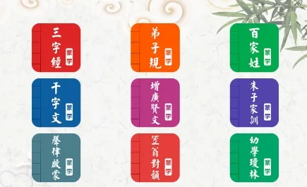 Ϊ���ʶ���ѧ(��ѧѧϰƽ̨)