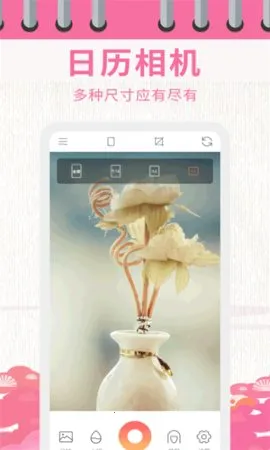 �������2025���ذ�װv1.4.0 �ֻ����ͼ