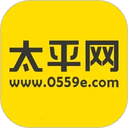 ̫ƽ��2025�ٷ����°汾v4.0.21 �ֻ���