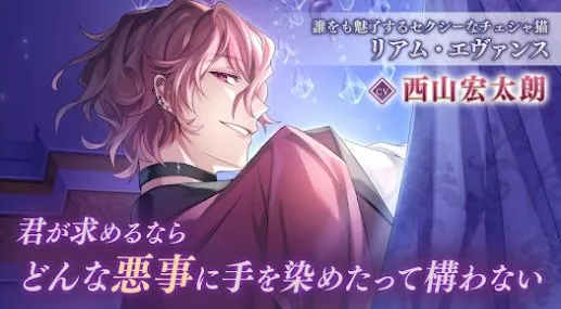 ���ж�ͽ�ڰ�ҹ��չ���Ķ�(��Ů������Ϸ)