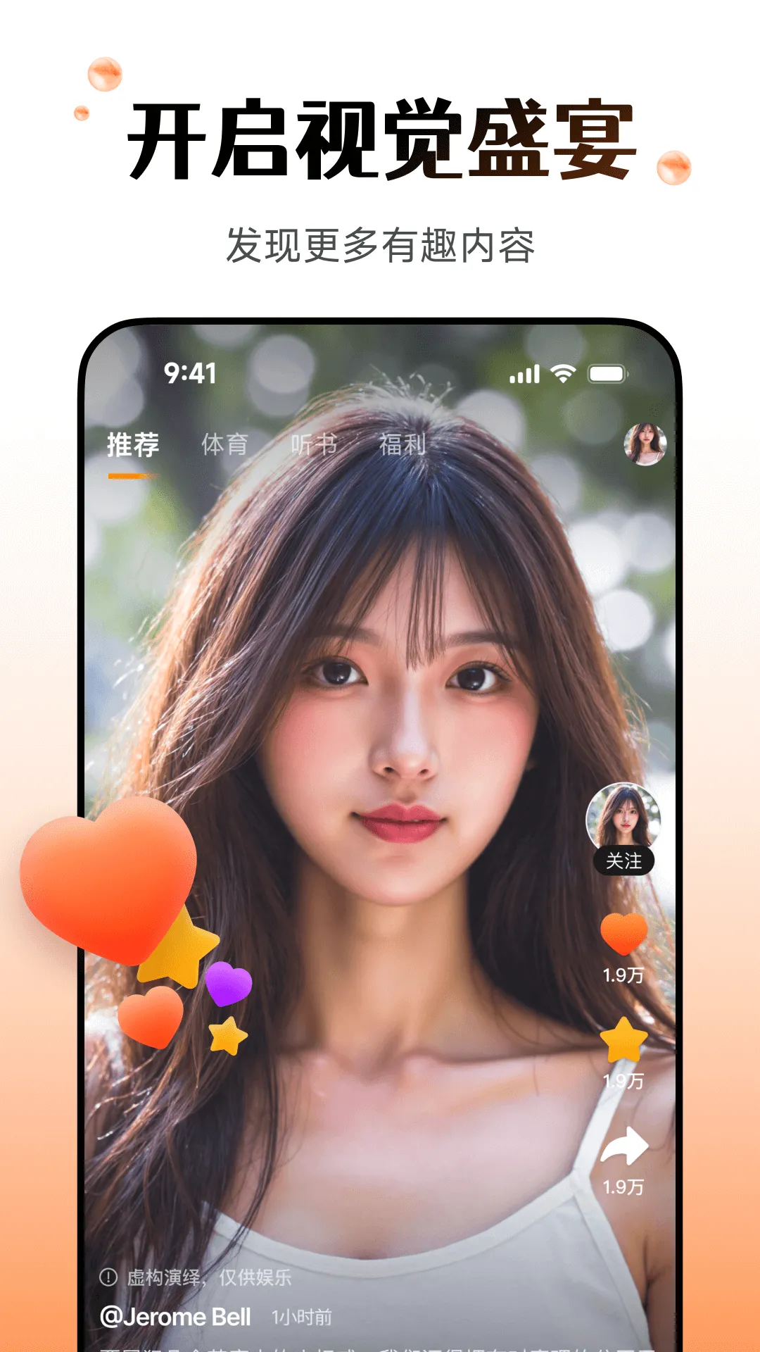 ��ǿ��s7�����ֱ������ֻ���vzh_5.5.67 ��׿���ͼ