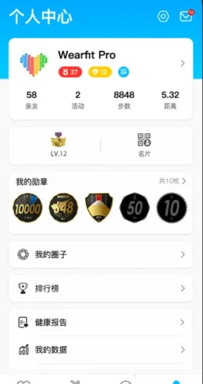 ��ǿ��s7�����ֱ������ֻ���