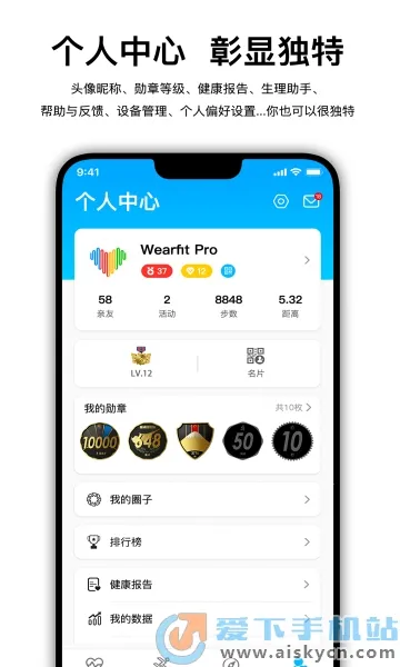 ��ǿ��s7�����ֱ������ֻ���