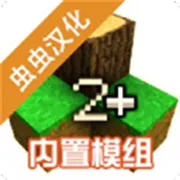 ����ս��2��ʬǹ�̵�2025���ذ�װvAPI1.61N �ֻ���