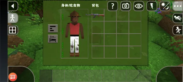 ����ս��2��ʬǹ�̵�2025���ذ�װvAPI1.61N �ֻ����ͼ