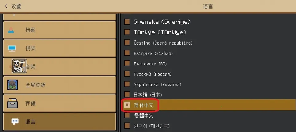 ����ս��2��ʬǹ�̵�