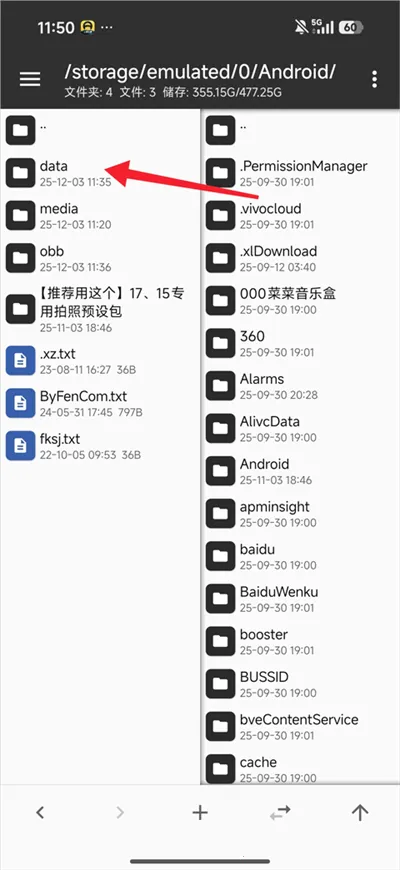 ��Ұ���ڿ;���(����ţ����Ϸ)