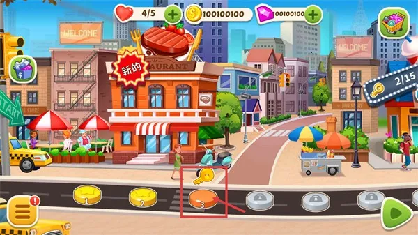 ��⿿��˰�׿��