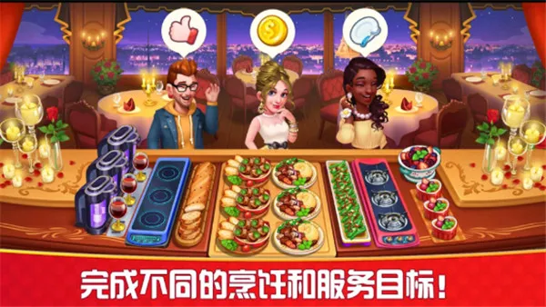 ��⿿��˰�׿���ֻ���v1.0.82 �ֻ����ͼ