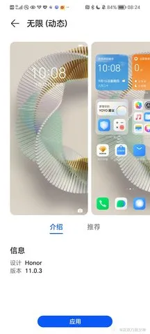 HnLiveWallpaper2025�ٷ����°汾v7.0.0.000 ��Ѱ��ͼ