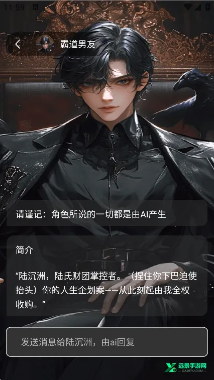 ����������AI2025�ٷ�����