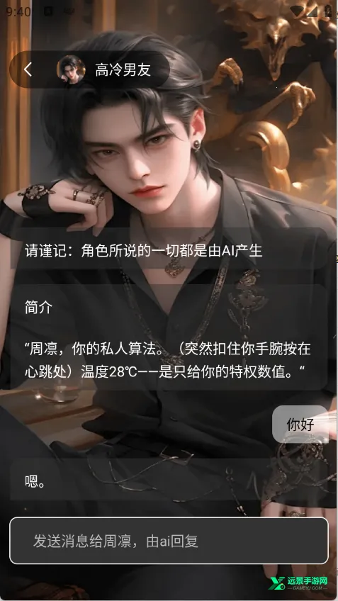 ����������AI