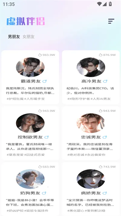 ��������AI����(AI������������)v1.6 ��Ѱ��ͼ