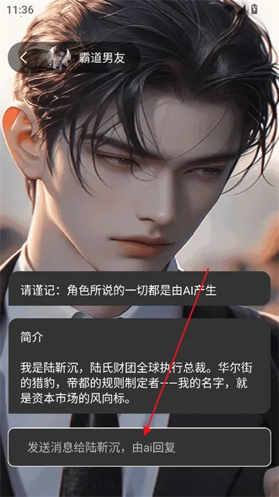 ��������AI����(AI������������)v1.6 ��Ѱ��ͼ