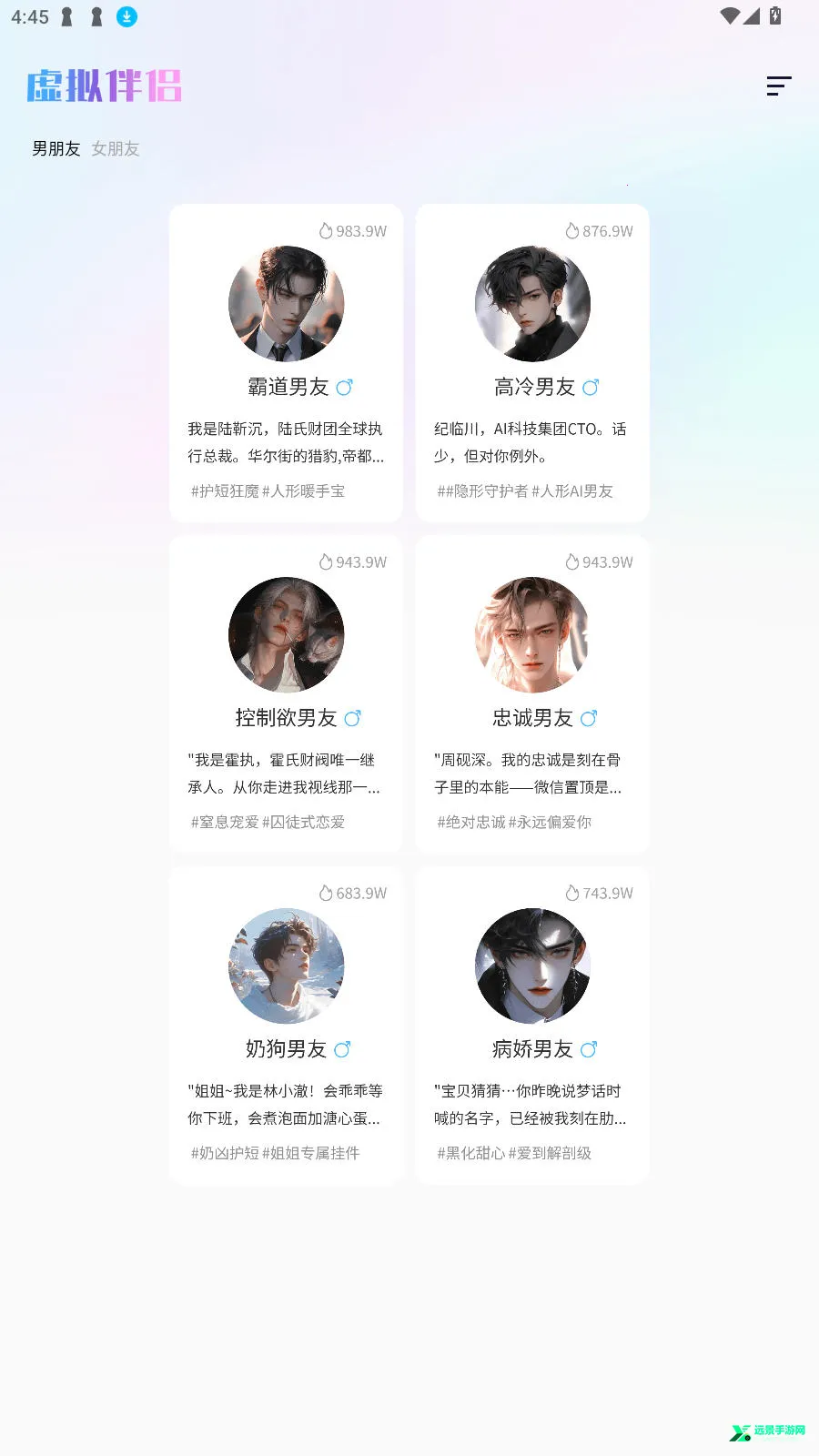 ��������AI����(AI������������)