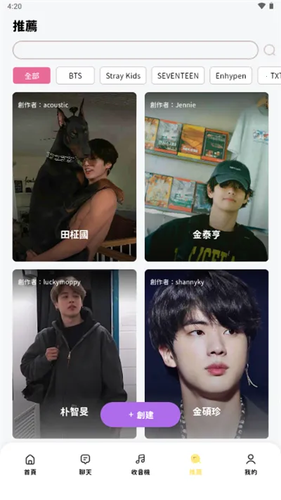 bimobimo����ģ����2025���°汾v2.31.1 �ֻ����ͼ