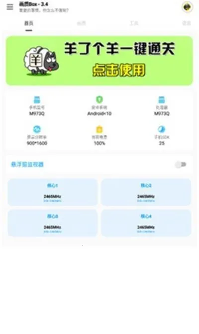 hz888��������120֡2025���°汾