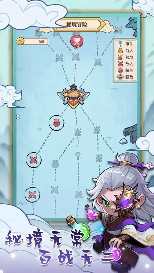 ��ƽ���(���Կ�����Ϸ)v1.0.0 ��׿���ͼ