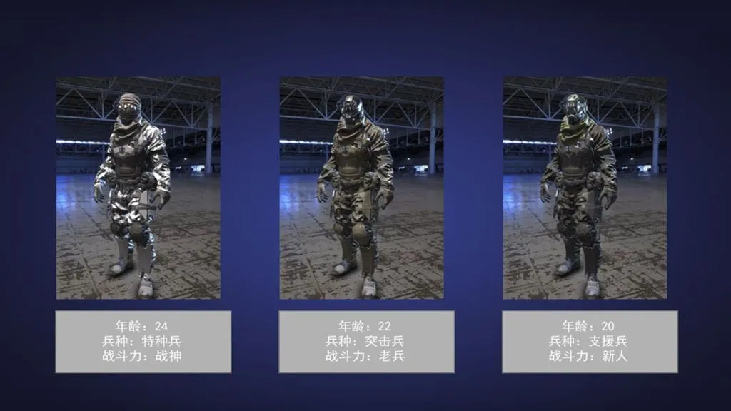 ������ս����ǹ��2025�ٷ�����v4.5.22 �ٷ������ͼ