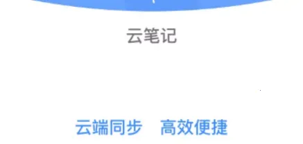 ���ޱʼ������ֻ���