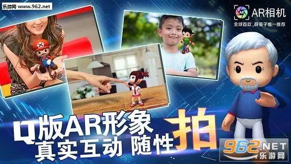 ar�����׿���ֻ���v6.3.6 ��Ѱ��ͼ