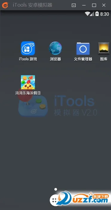 �����ֺ�������(��������С��Ϸ)v1.125 �ֻ����ͼ