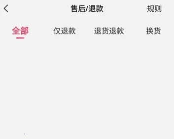 ���ļ�(Ů���������ƽ̨)