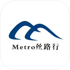Metro˿·�������ֻ���v1.4.2 �ֻ���