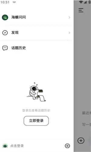 ��������2025���ذ�װ