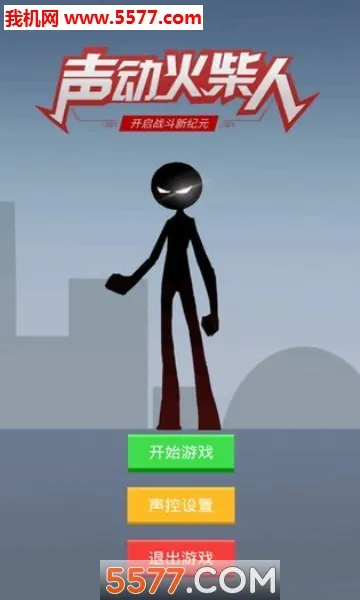 ���������2025�ٷ����°汾v1.1 ��Ѱ��ͼ