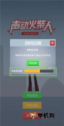 ���������2025�ٷ����°汾