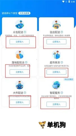 �������2025���ذ�װ