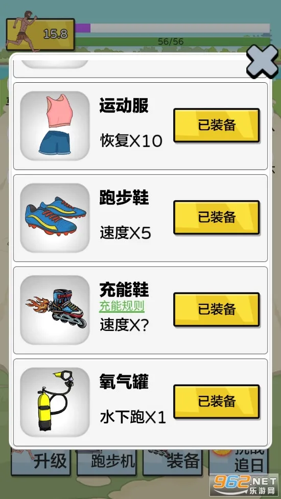 �丸׷�������ֻ���v2.0 ��Ѱ��ͼ